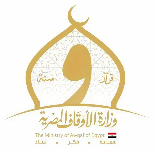 الصكوك