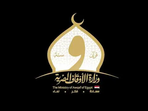 بيانات الصكوك والأسعار