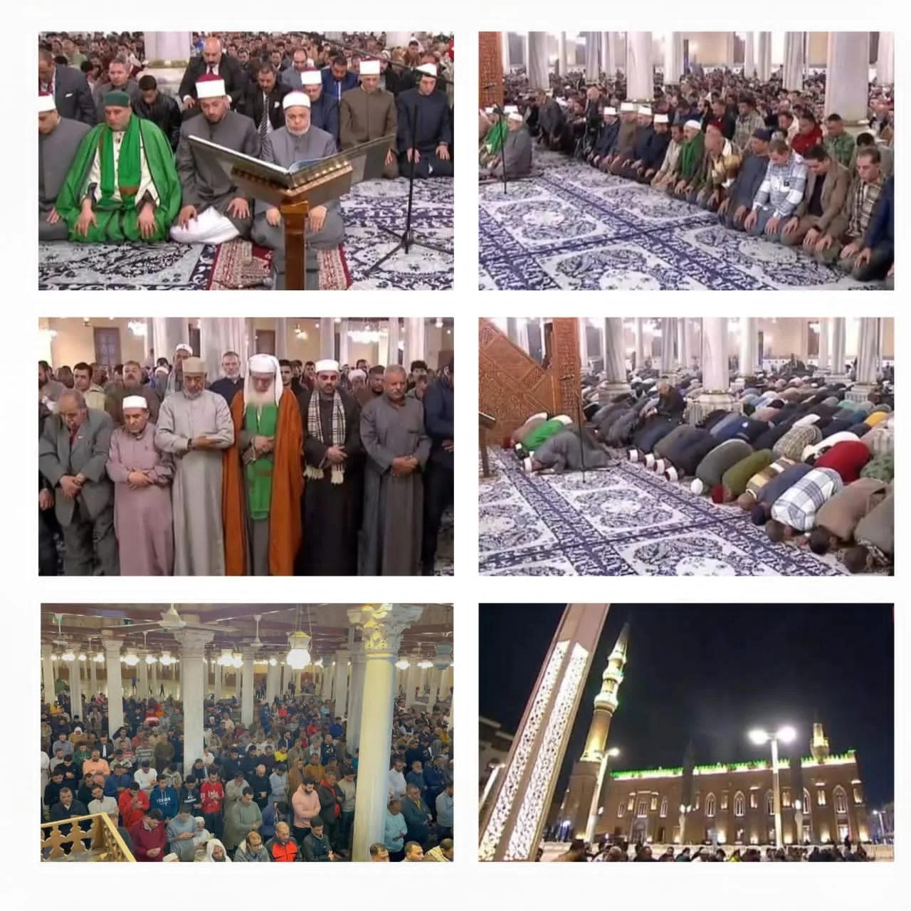 الليلة التاسعة والعشرون صلاة العشاء والتراويح من مسجد سيدنا الإمام الحسين رضي الله عنه