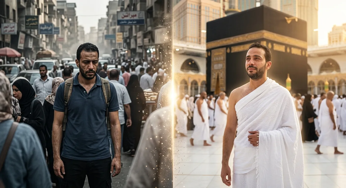 كيف يستعد المسلم للحج؟