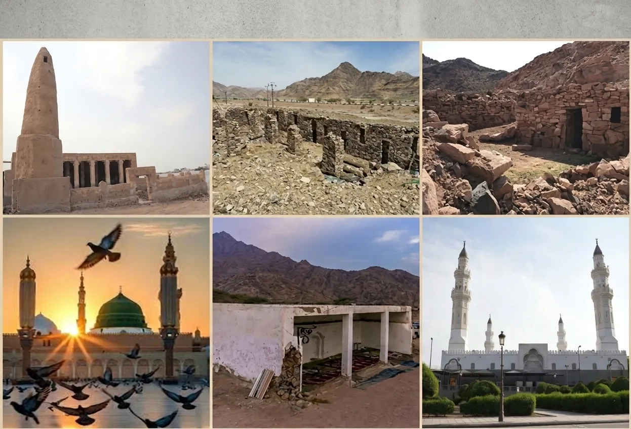 المساجد التي صلى فيها النبي الأكرم صلى الله عليه وآله وسلم بين مكة والمدينة