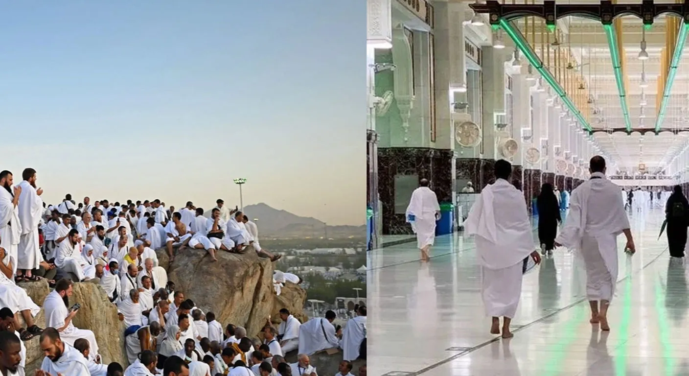الفرق بين الحج والعمرة