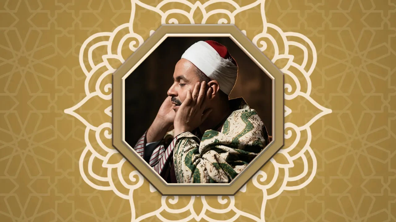 الشيخ محمد رفعت قيثارة السماء