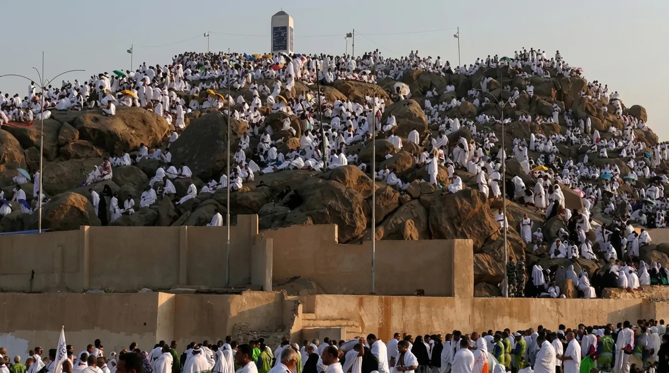 الإصدار الرابع والخمسون: سلسلة زاد الأئمة والخطباء... يوم عرفة يوم  المباهاةِ الإلهية | وزارة الأوقاف