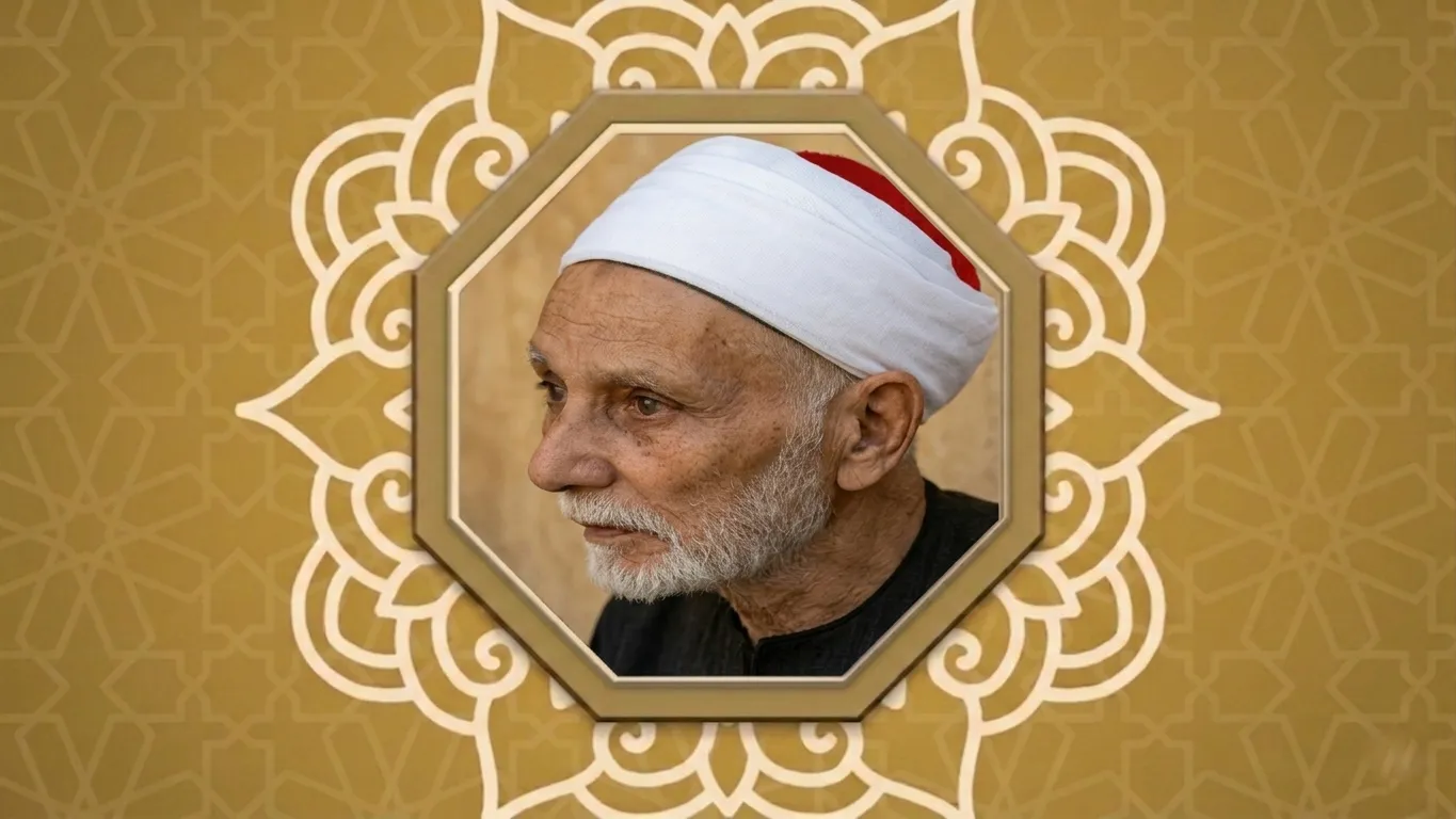 الإمام الأكبر الشيخ إبراهيم حمروش الحنفي