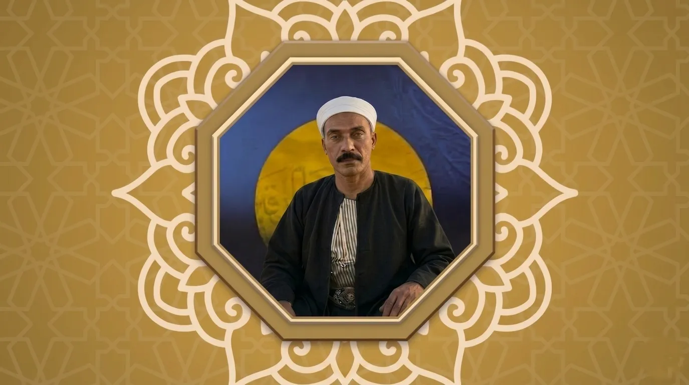 الشيخ أحمد ندا مؤسس دولة التلاوة في القرن العشرين