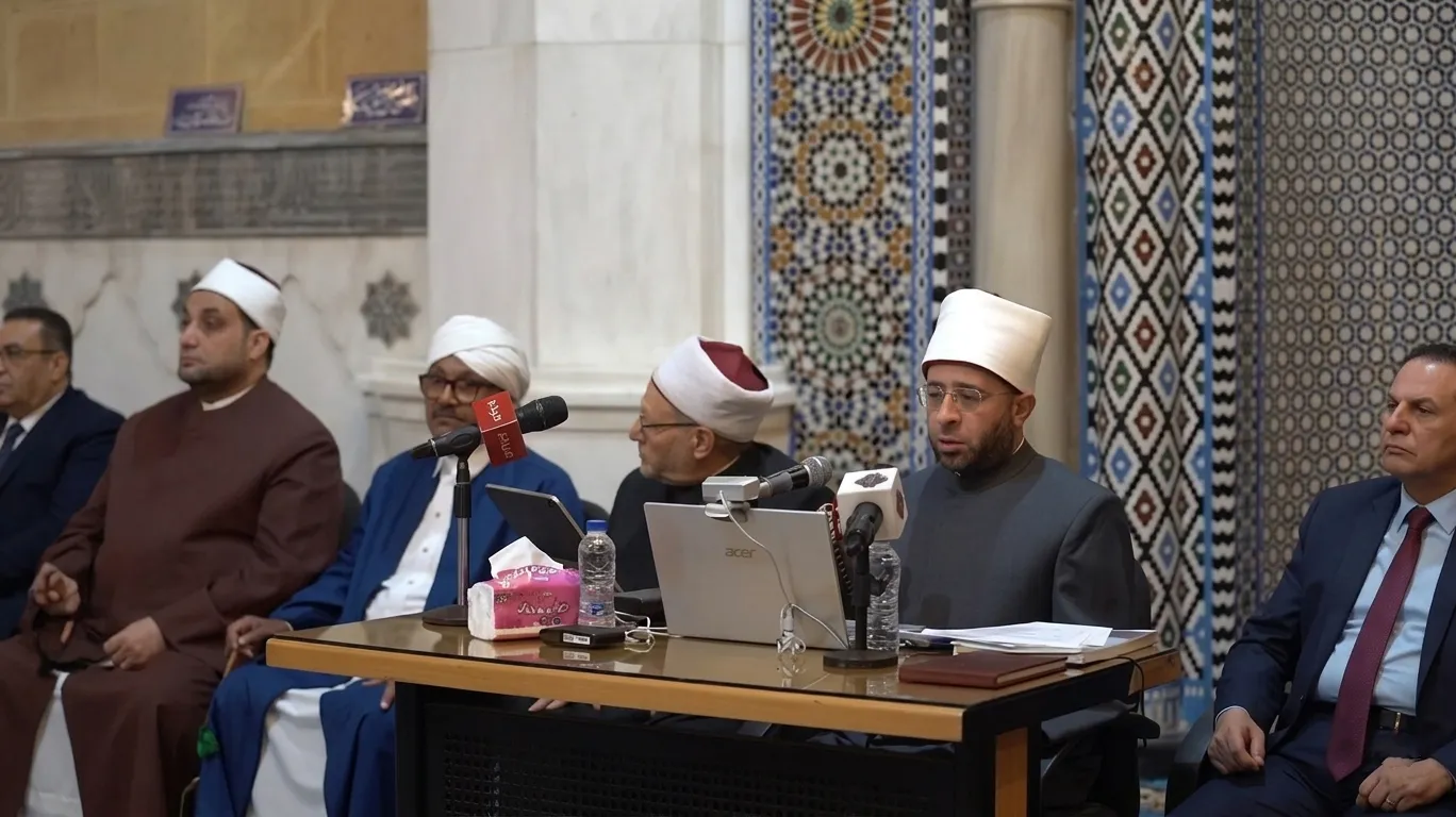 المجلس الخامس من ملتقى الفكر الإسلامي الدولي