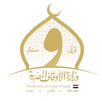 ضمن برنامج الندوات العلمية 625 ندوة علمية بالمديريات الحدودية