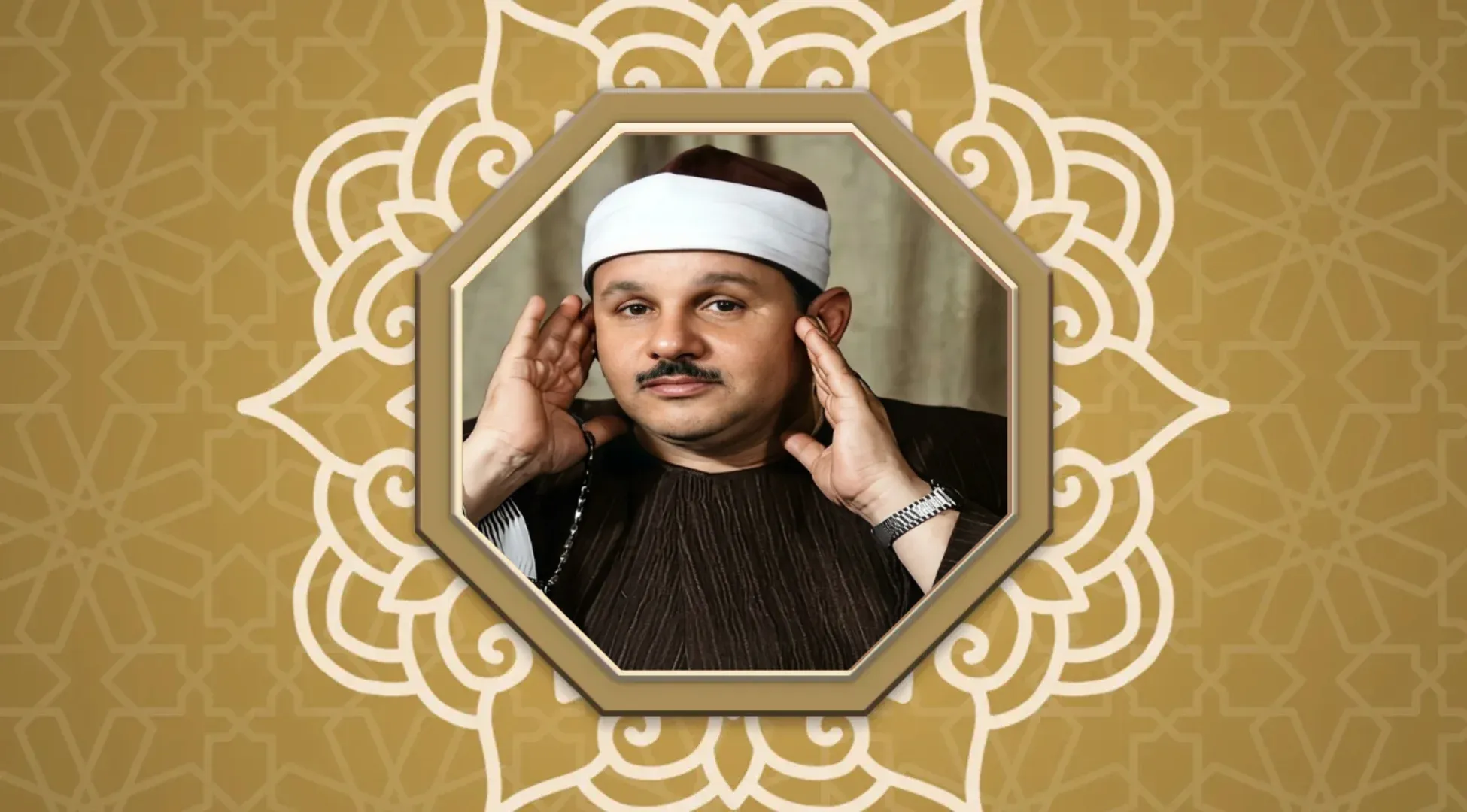الشيخ محمود علي البنا سفير القرآن الكريم وصوت الأصالة والخشوع