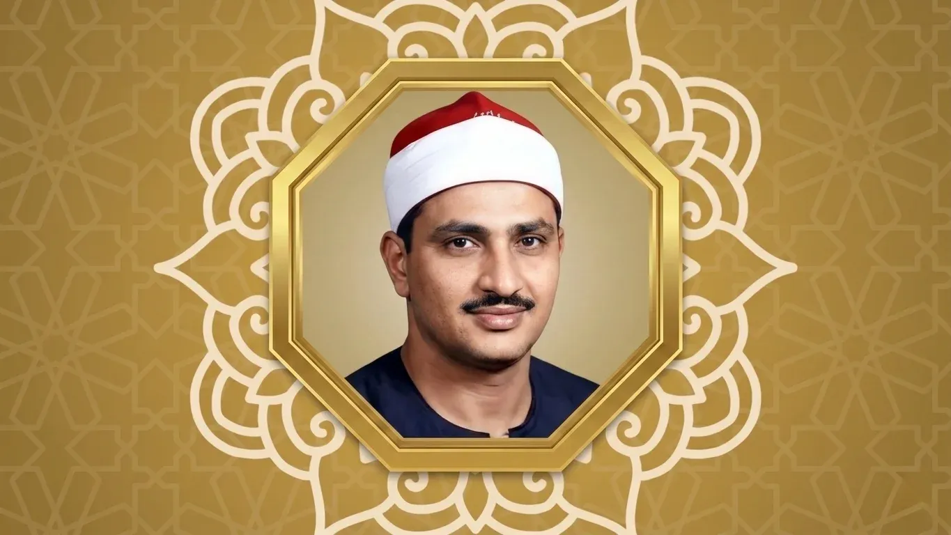 الشيخ محمد صديق المنشاوي وسر تفرده في دولة التلاوة