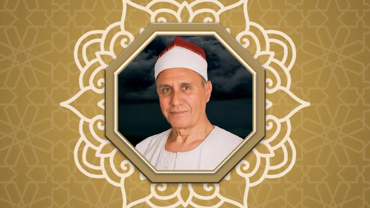 الشيخ محمد أحمد شبيب قارئ فجر النصر والمسجد الأقصى المبارك