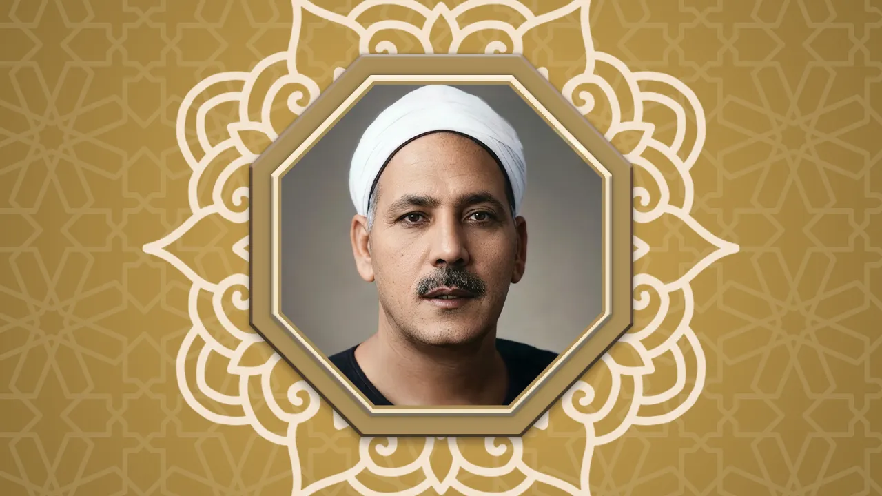 الشيخ محمد الصيفي الملقب بأبي القراء