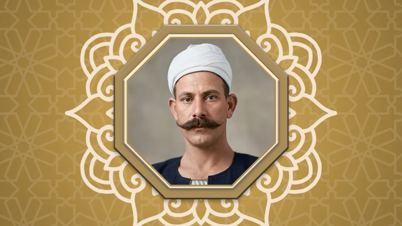 الشيخ منصور بدار قارئ السلطنة والثورة والمنبع الأصيل للعبقرية القرآنية