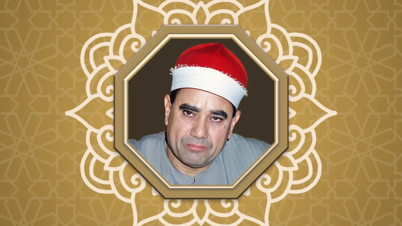 الشيخ راغب مصطفى غلوش الشاويش أصغر عمالقة العصر الذهبي في الإذاعة