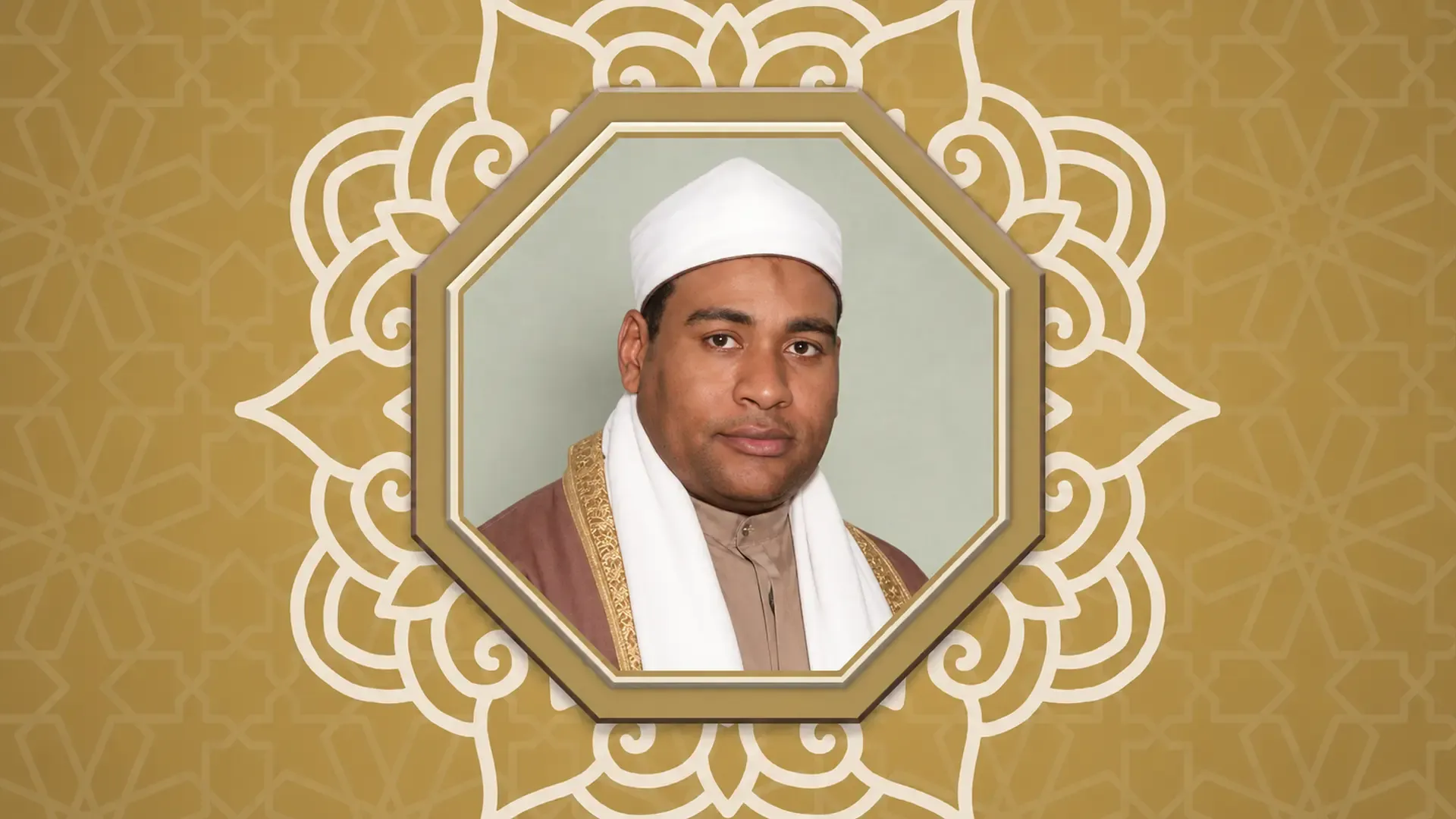 الشيخ علي محمود فرج: محطات في حياة صاحب الصوت العذب