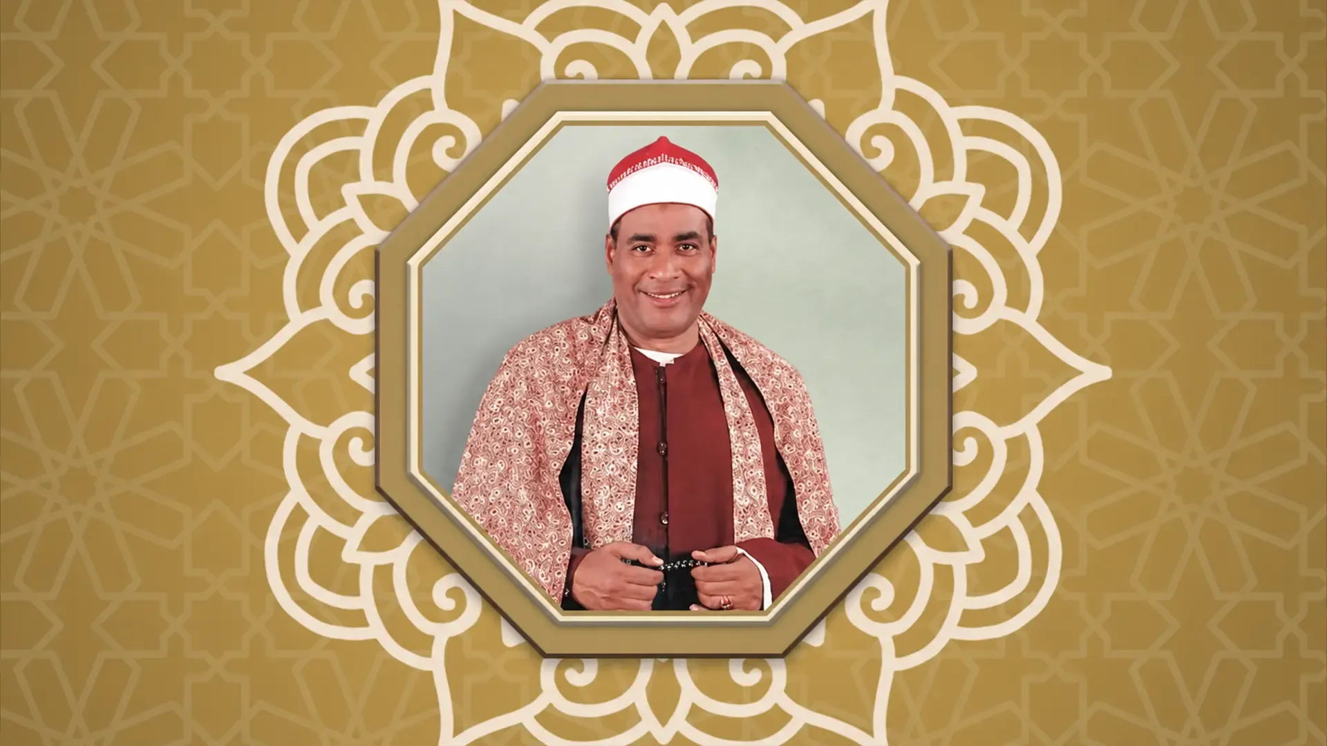 الشيخ علي محمود فرج محطات في حياة صاحب الصوت العذب