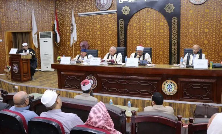 تهنئة