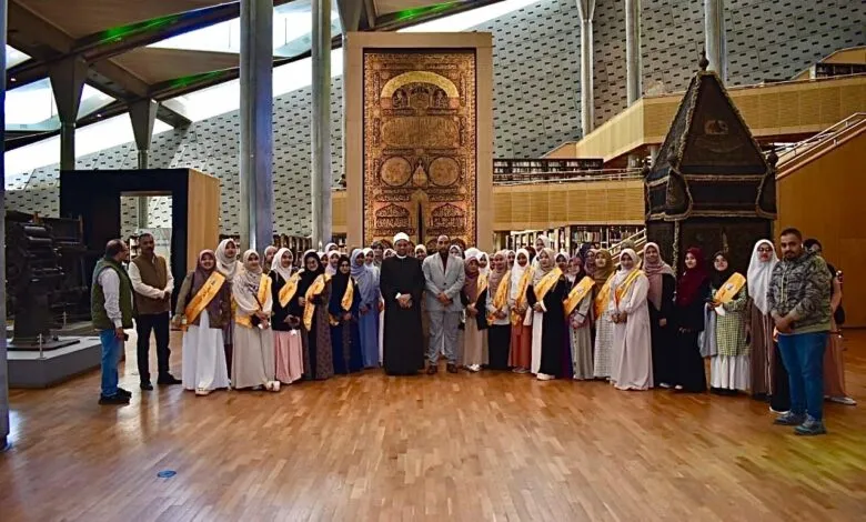 المجلس الأعلى للشئون الإسلامية يفتح أبواب المعرفة للطالبات الوافدات في مكتبة الإسكندرية