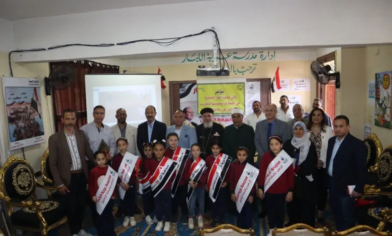 ضمن حملة “صحح مفاهيمك” ندوة علمية بمدرسة عزبة الكبار، بشأن (رشقِ وسائل المواصلات بالحجارة)