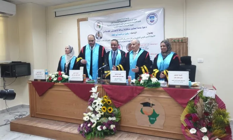 تهنئة