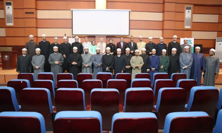 انطلاق فاعليات الدورة التدريبية حول التوعية بقضية الغُرْم لأئمة الأوقاف بأكاديمية الأوقاف الدولية