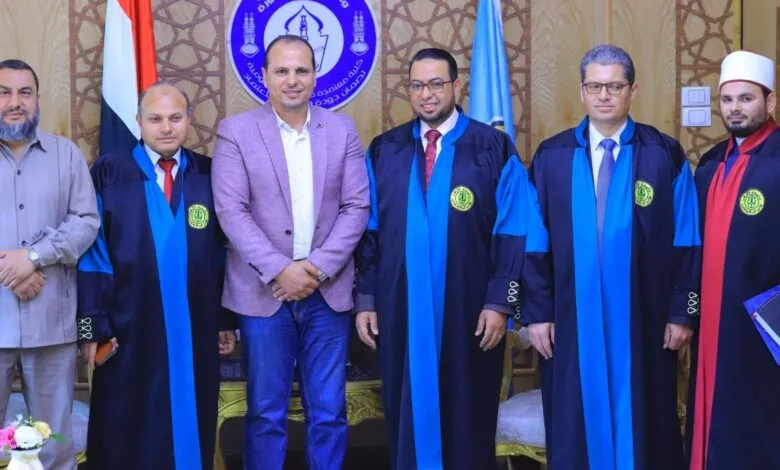 تهنئة