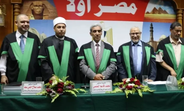 تهنئة