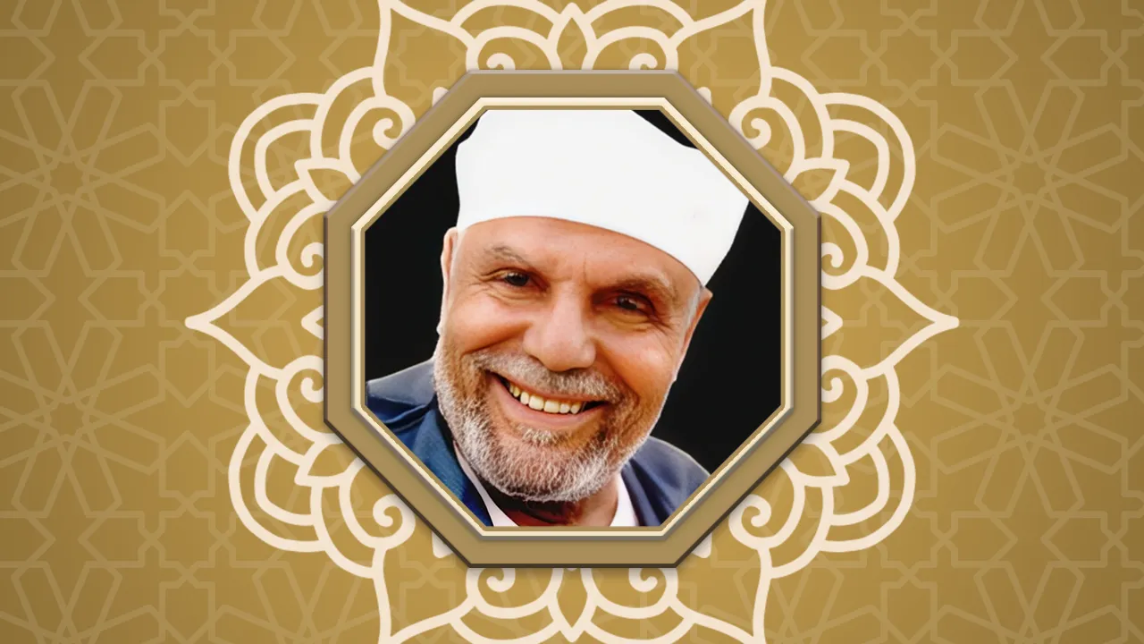 محمد متولي الشعراوي (١٣٢٩-١٤١٩هـ = ١٩١١-١٩٩٨م)