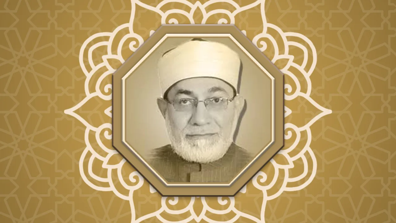 الشيخ أحمد المعصراوي