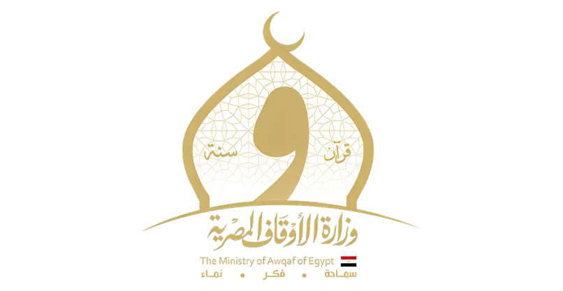 وَأَعِدُّوا لَهُمْ مَا اسْتَطَعْتُمْ مِنْ قُوَّةٍ