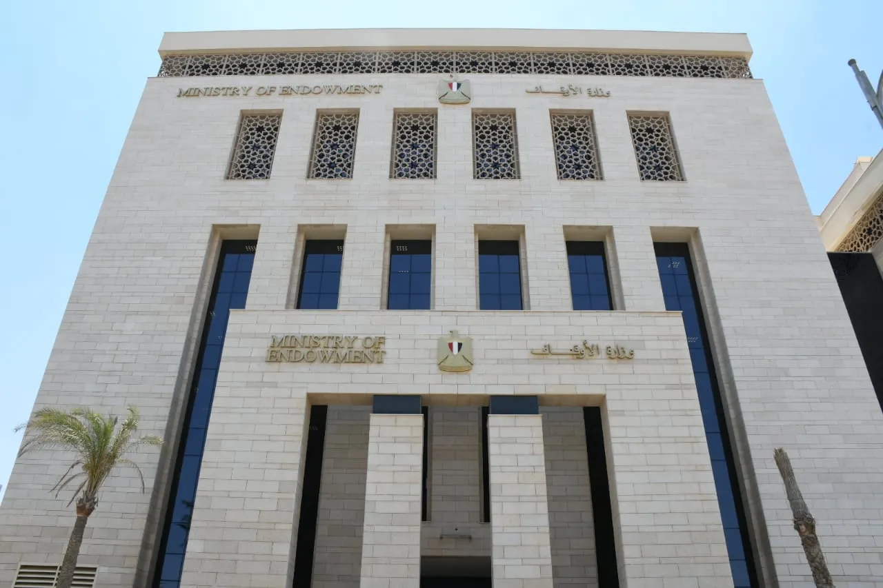 وزير الأوقاف يقرر البدء فورًا في إجراءات التعاقد مع مستوفي شروط مسابقتي ٢٠٢٣ للأئمة وللعمال ​ الوزير: نستكمل بناء الوزارة بأبناء مخلصين ننتظر منهم الإتقان والتفاني في العمل ​ الوزير: مراعاة التوزيع الجغرافي العادل للأئمة والعمال الجدد