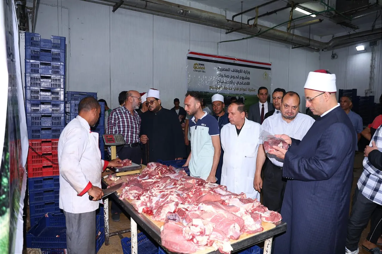 انطلاق توزيع لحوم صكوك الأضاحي اليوم بمحافظات الإسكندرية والبحيرة ومطروح والغربية والبحر الأحمر ​