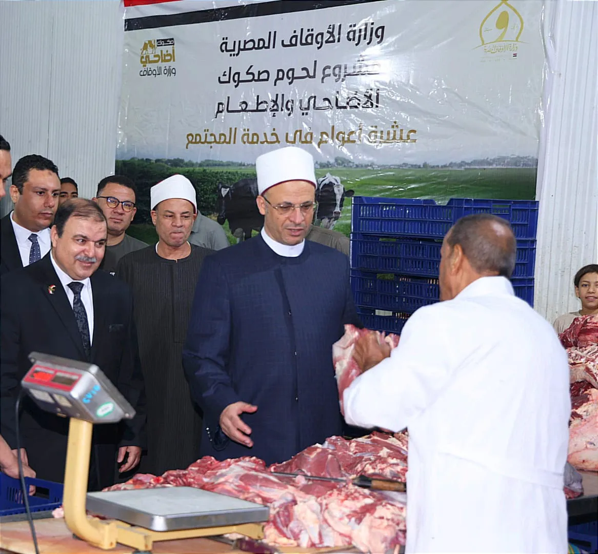انطلاق توزيع لحوم صكوك الأضاحي اليوم بمحافظات الإسكندرية والبحيرة ومطروح والغربية والبحر الأحمر ​