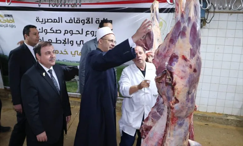 انطلاق توزيع لحوم صكوك الأضاحي اليوم بمحافظات الإسكندرية والبحيرة ومطروح والغربية والبحر الأحمر