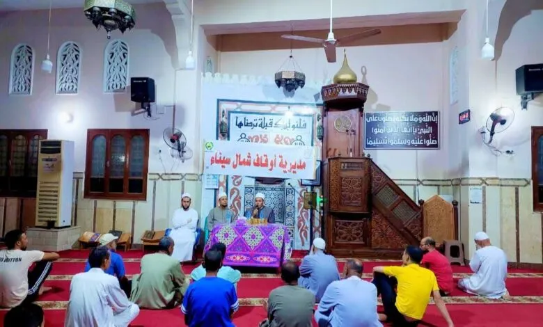 وزارة الأوقاف تنظم ندوة علمية بالعريش حول زواج الأطفال بين العرف الفاسد ورأي الشرع