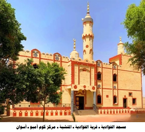 الأوقاف تفتتح (٩) مساجد غدًا الجمعة ضمن خطتها لإعمار بيوت الله عز وجل