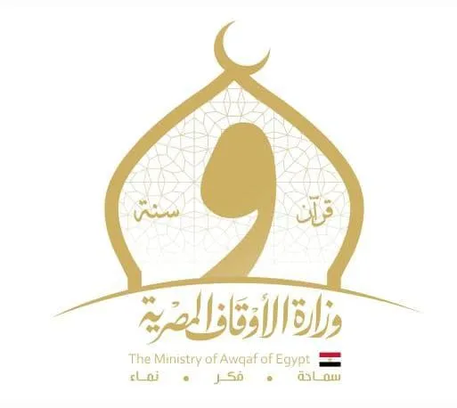 وزير الأوقاف يُصدر عددًا من قرارات التكليف بمواقع قيادية بالديوان العام