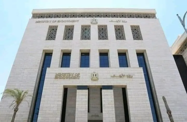 الأوقاف تعقد عدد (116) ندوة علمية الاثنين القادم بعنوان: تصدى الإسلام للغش بكافة صوره