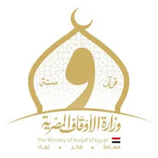 وزارة الأوقاف تعتمد الدفعة الخامسة من الناجحين في مسابقة "محفظ معتمد"