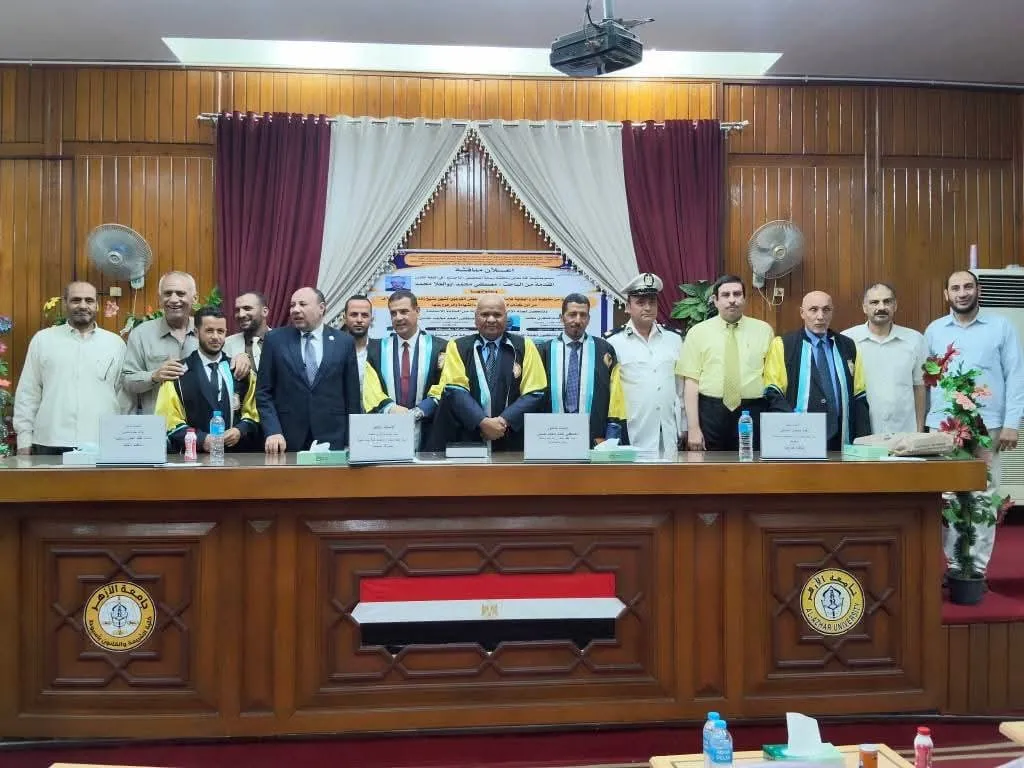 تهنئة