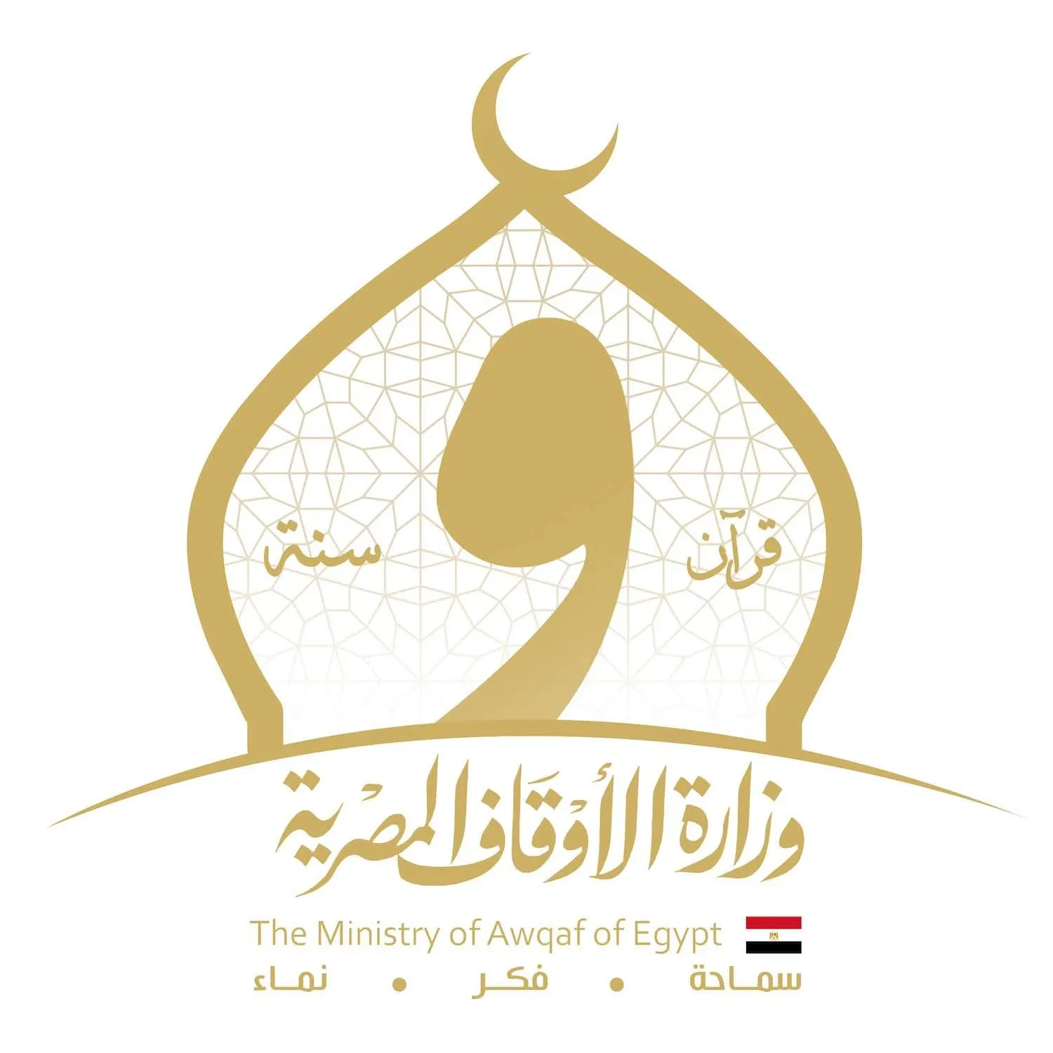 خبر هام..   بدء التصفيات النهائية المؤهلة للمسابقة العالمية الثانية والثلاثين في حفظ القرآن الكريم وفهم معانيه بديوان عام وزارة الأوقاف بالعاصمة الإدارية الجديدة -الحي الحكومي