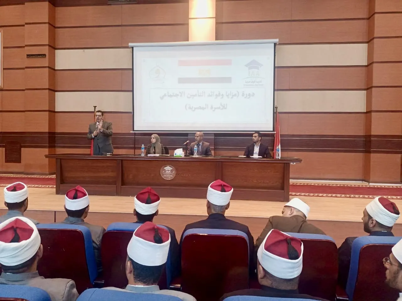 انطلاق دورة للتوعية بمزايا التأمين الاجتماعي لأفراد الأسرة المصرية بأكاديمية الأوقاف الدولية بالسادس من أكتوبر