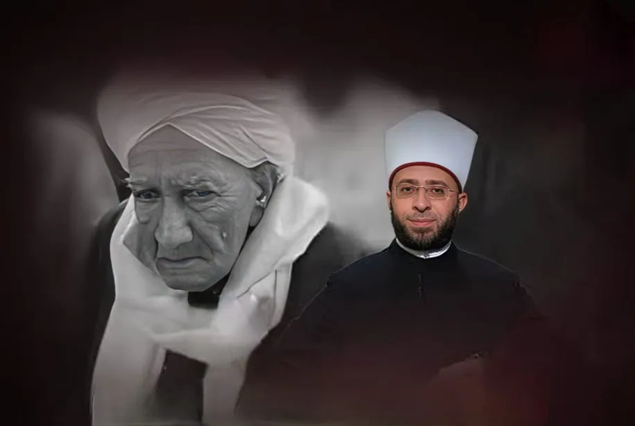 السيد/ الشريف تقادم بن الشريف سيد بن الشريف أحمد الليثي بن مولانا الشريف إسماعيل النقشبندي (أحد أعلام الصعيد، ورمزٌ من رموز الإصلاح بين الناس)