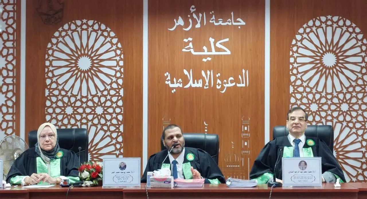 تهنئة..