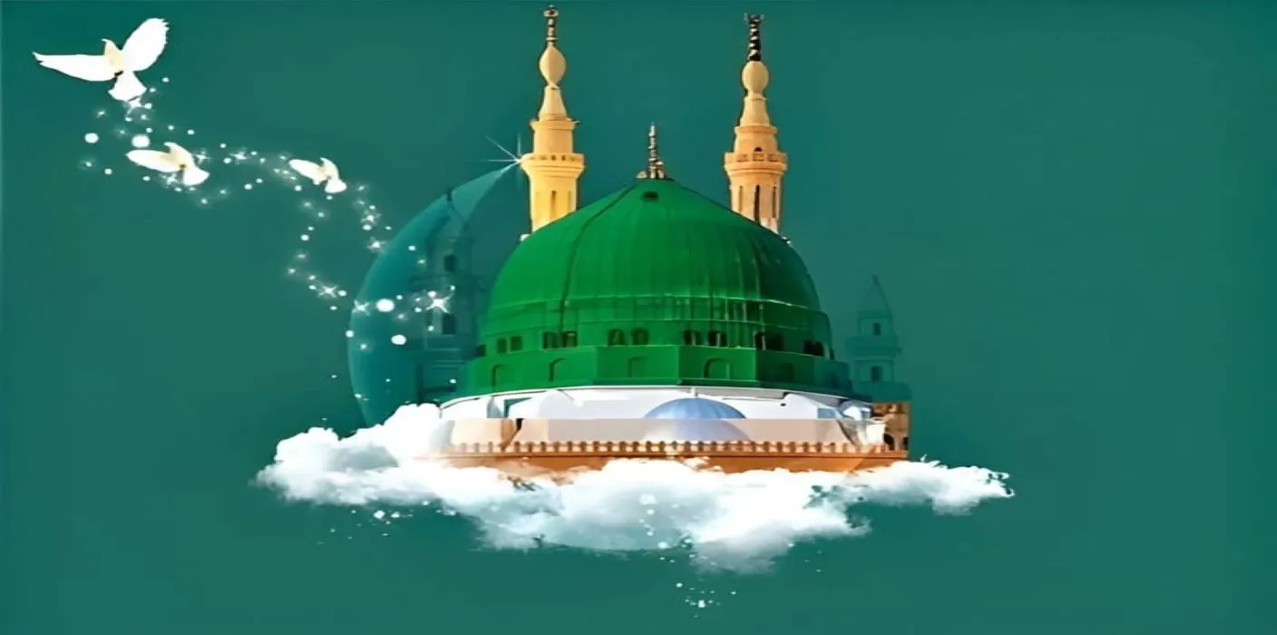 الإصدار السادس عشر: سلسلة زاد الأئمة والخطباء... مولد الهادي البشير صلى الله عليه وسلم