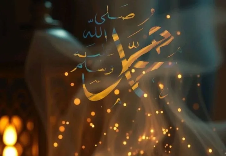 سيدنا محمد القائد الملهم.. قراءة في عقول علماء الاجتماع
