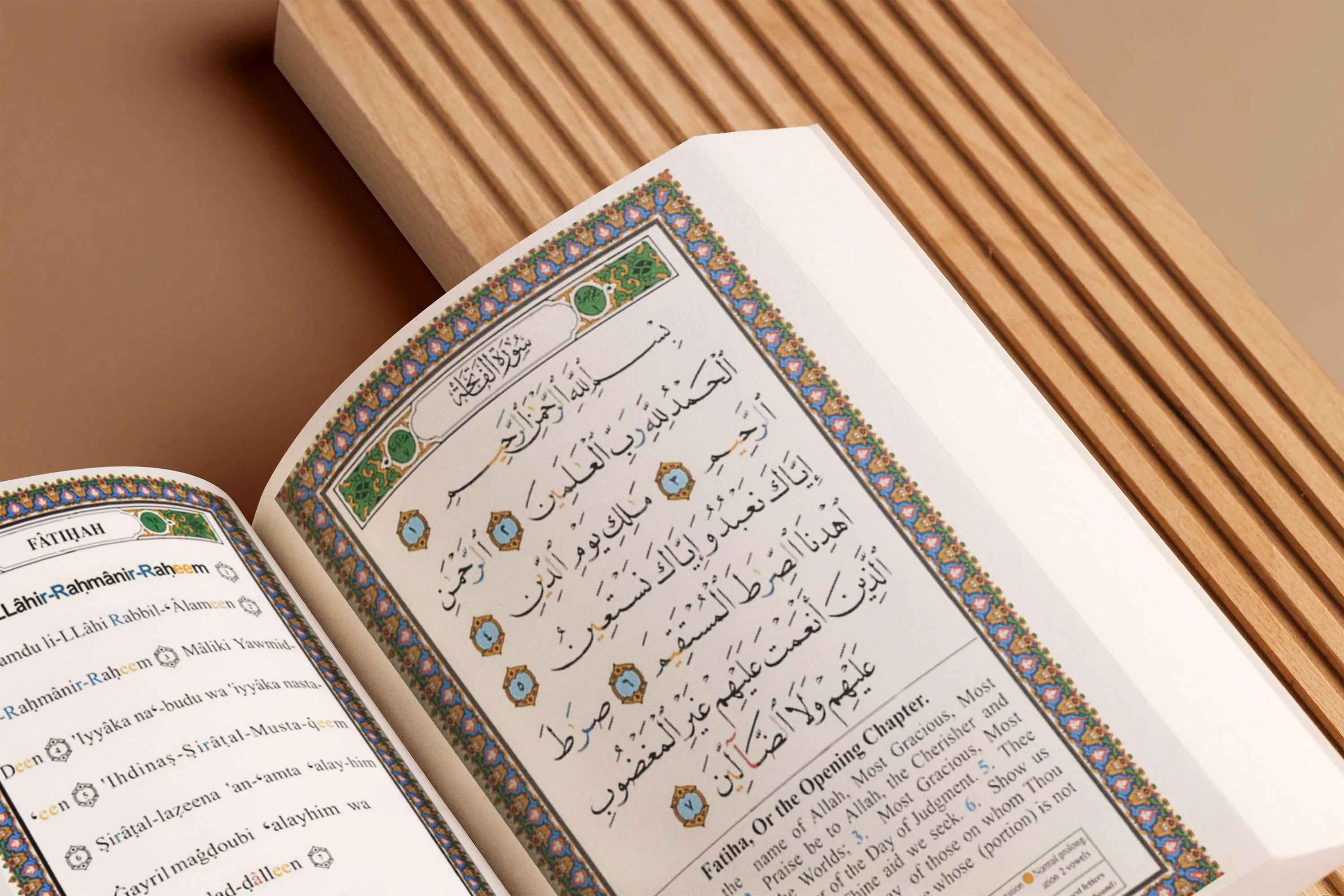 ترجمة معاني القرآن: (أقسام الترجمة)
