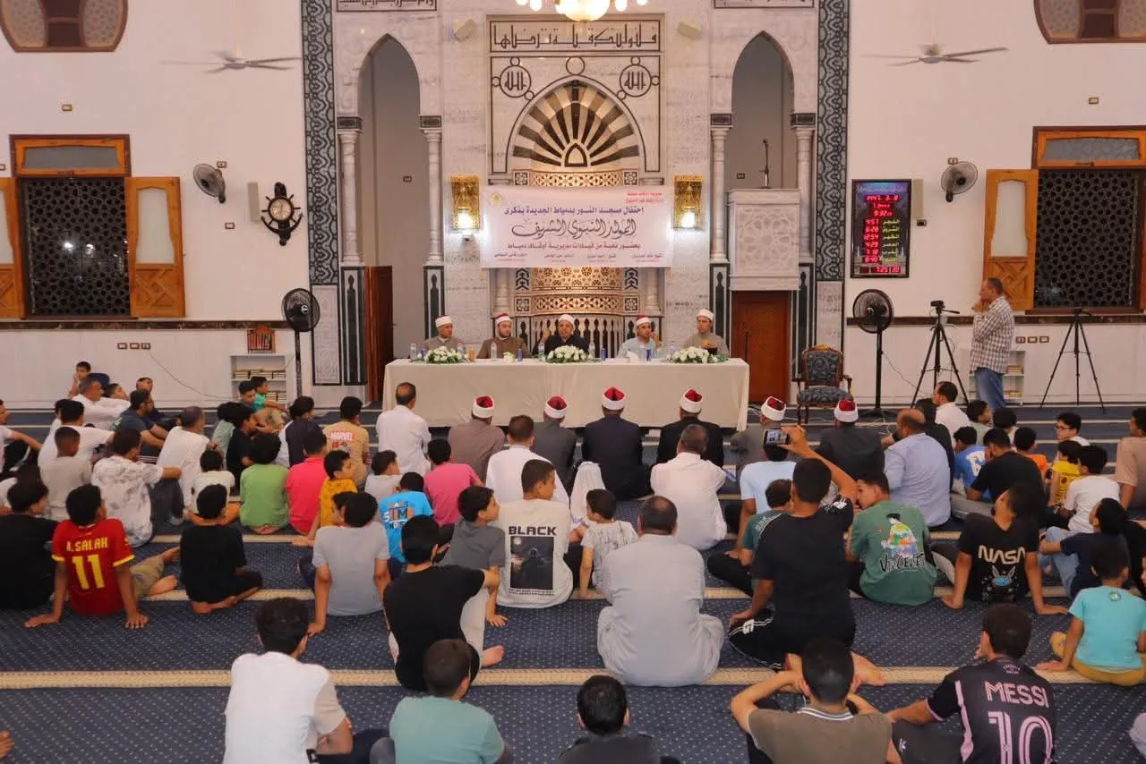 الأوقاف تعقد (675) مجلس فقه بعنوان: "صلاة الجماعة .. فضائل وأحكام"
