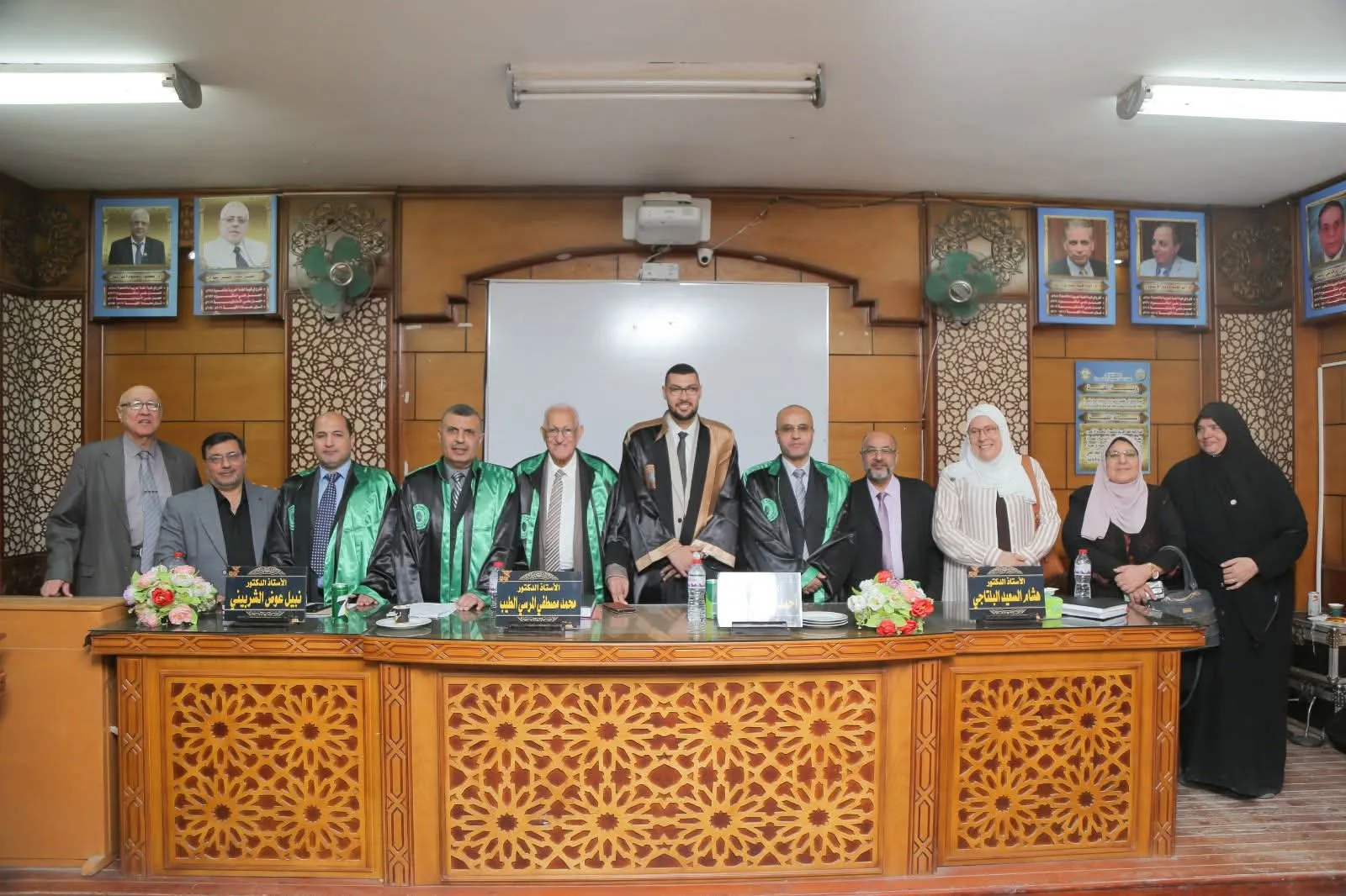 تهنئة