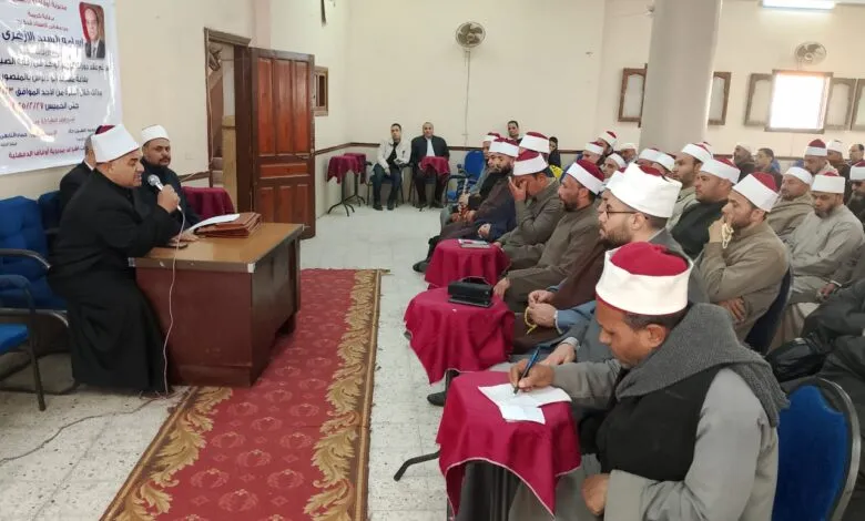 “فقه الصيام”.. دورات علمية موسعة لتأهيل الأئمة استعدادًا لشهر رمضان في ٢٢ مديرية على مستوى الجمهورية